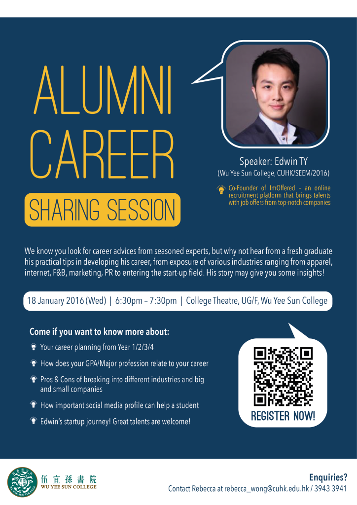 alumni-sharing-session2