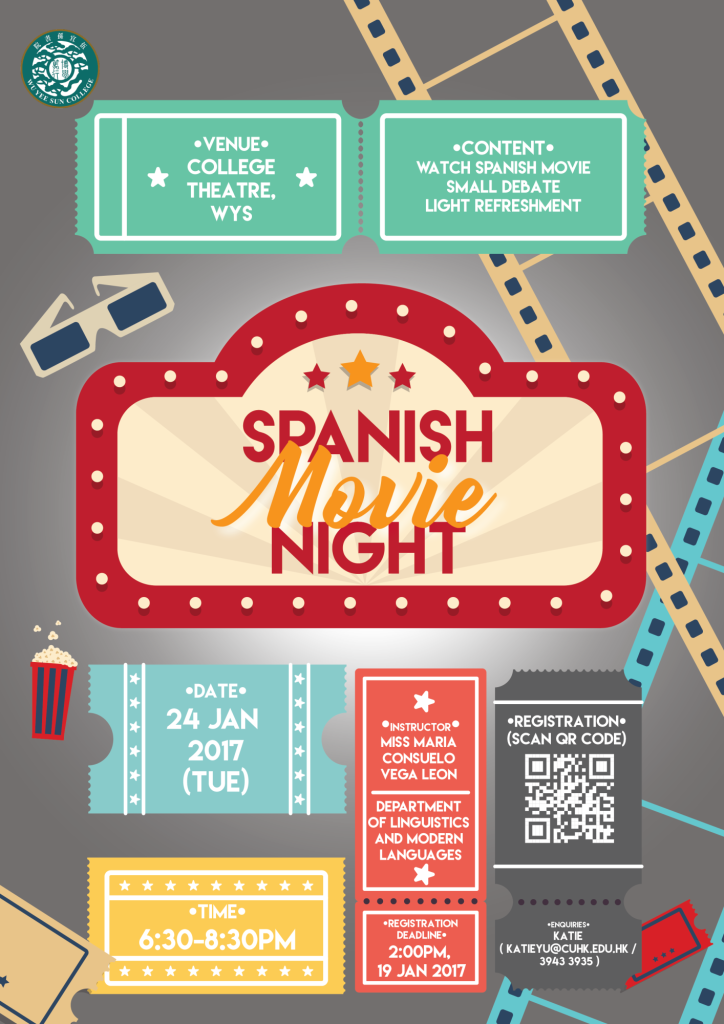spanish_movie_night-01-003