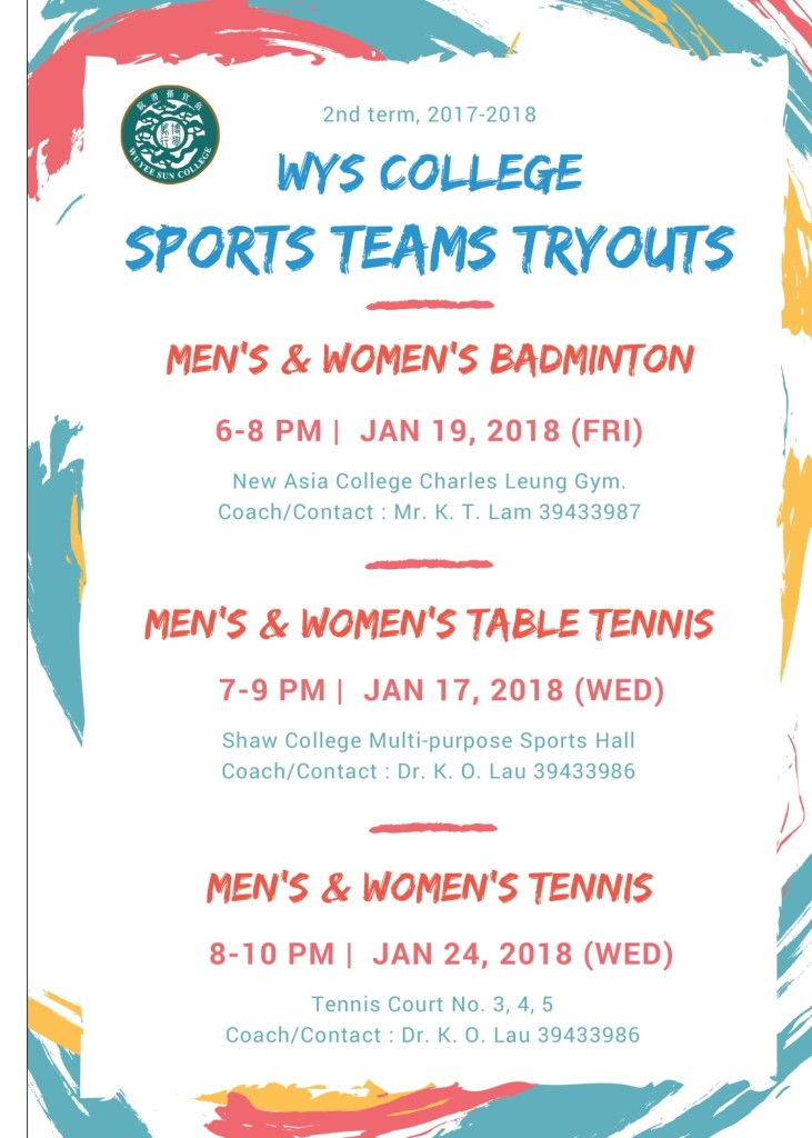 sports-team-tryouts