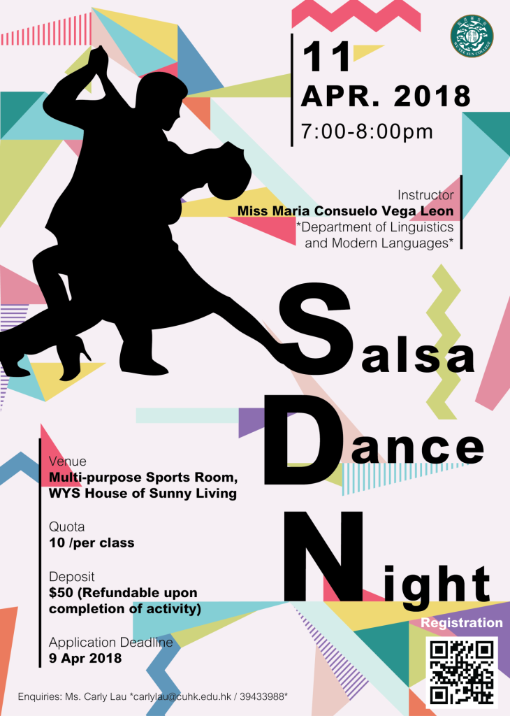 salsa-dance-night_re-01