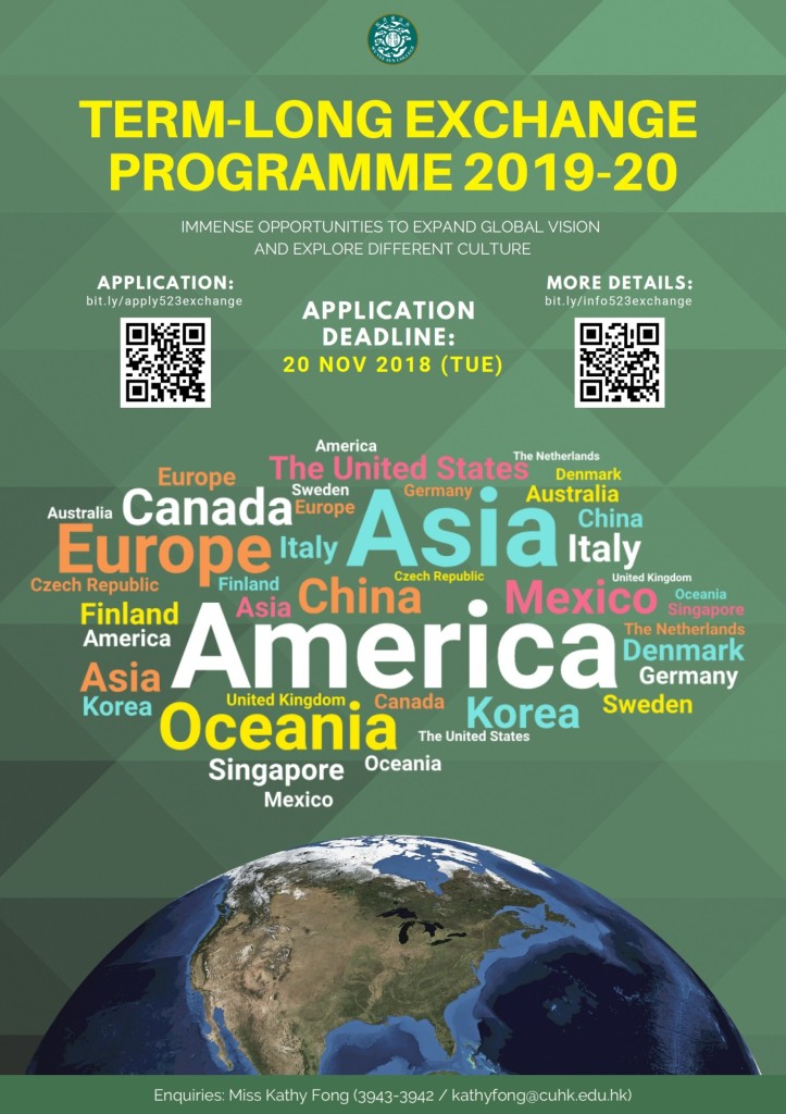 wys-term-long-exchange-programme-2019-20-poster-2