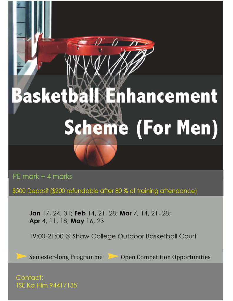 basketball-enhancement-programme_2018-19-01