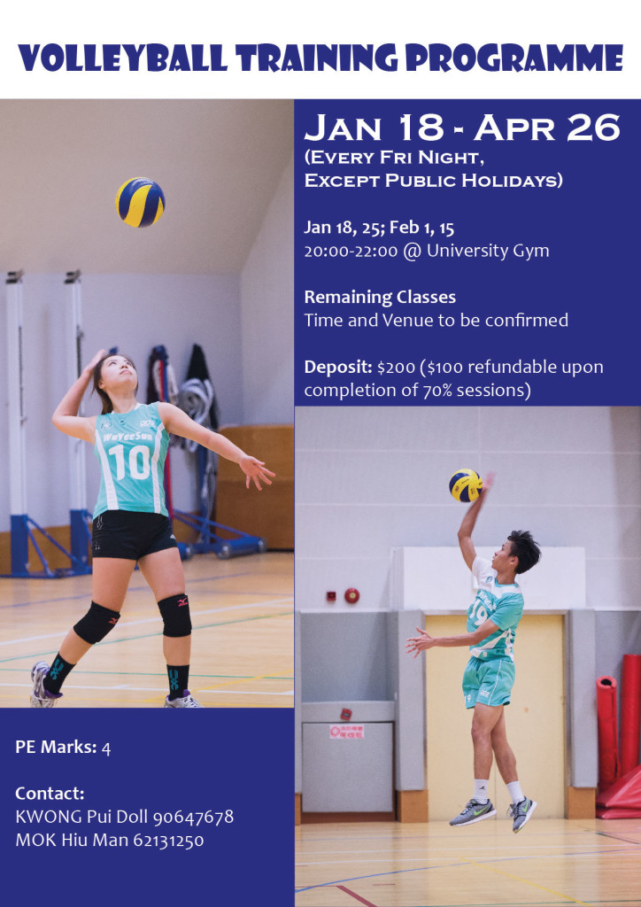 volleyballtrainingprogramme_2018-19-01-01