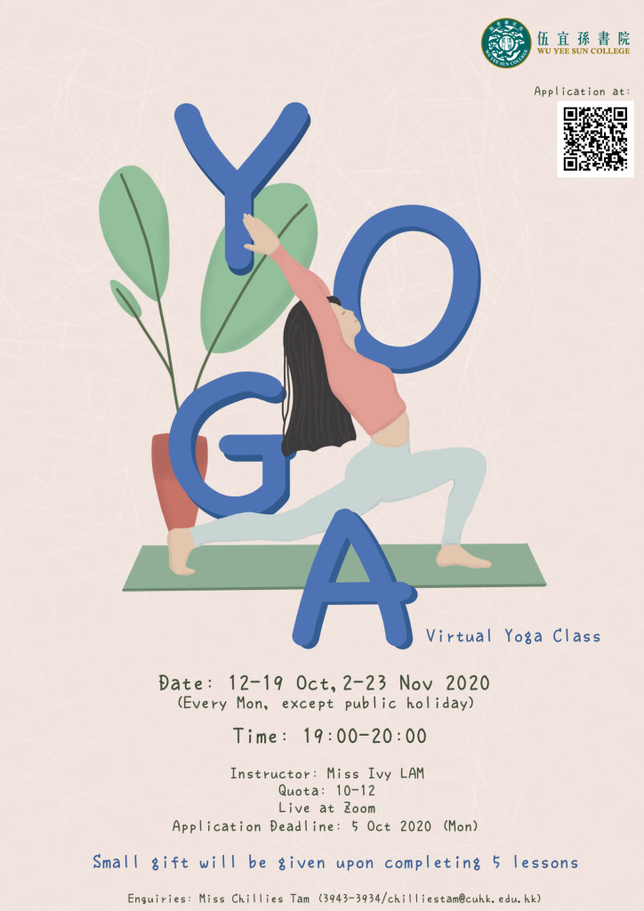 2020-21-term-1_sports_yoga-class-poster-01