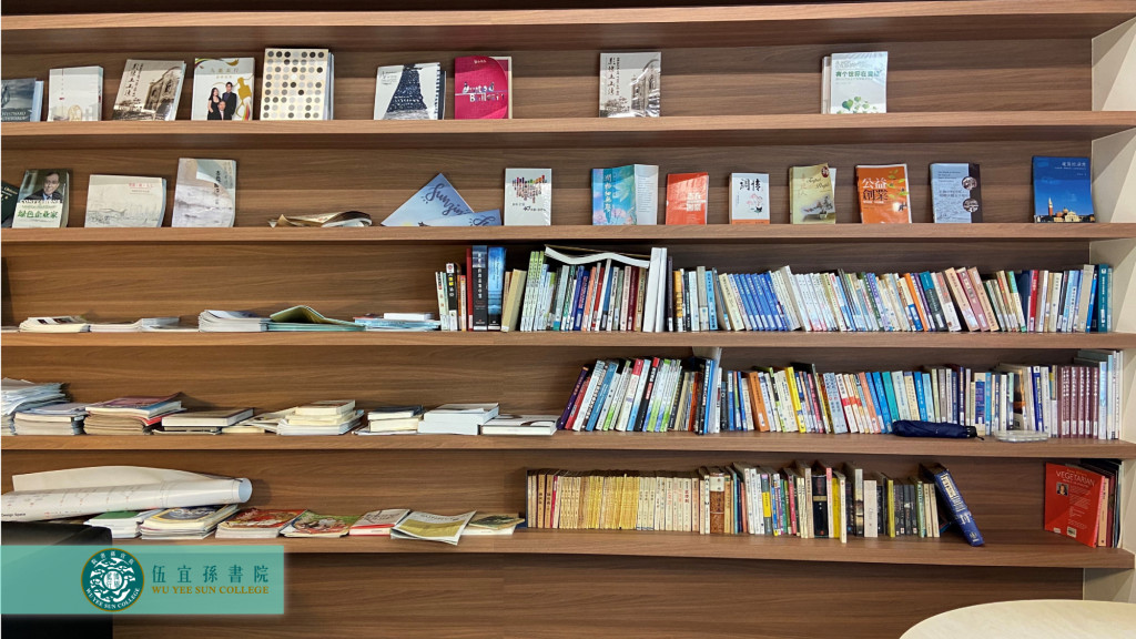 yan-chak-study-room-bookshelf
