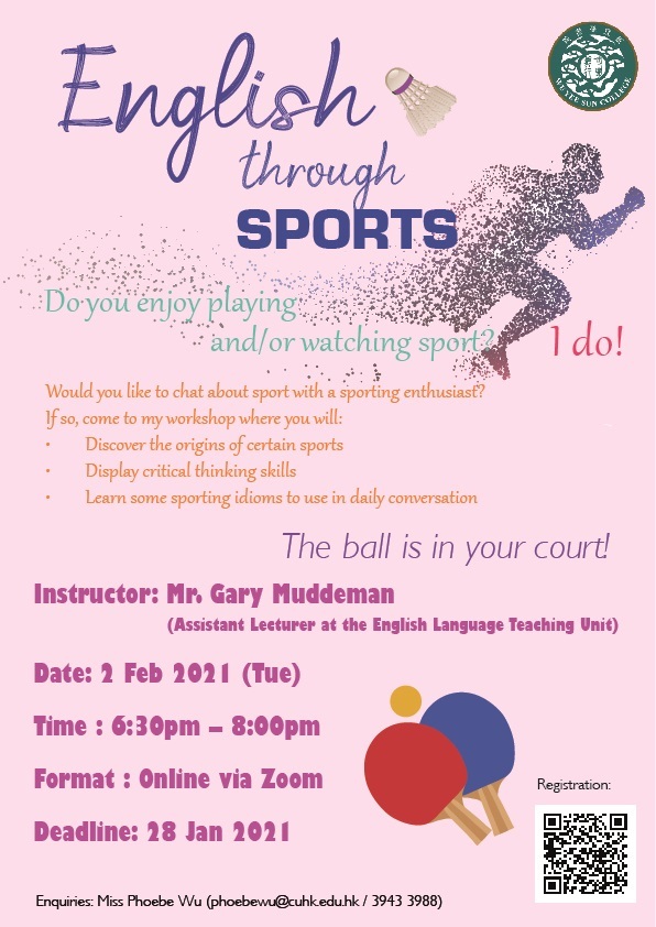 english-through-sports-poster-revised-2-web-02