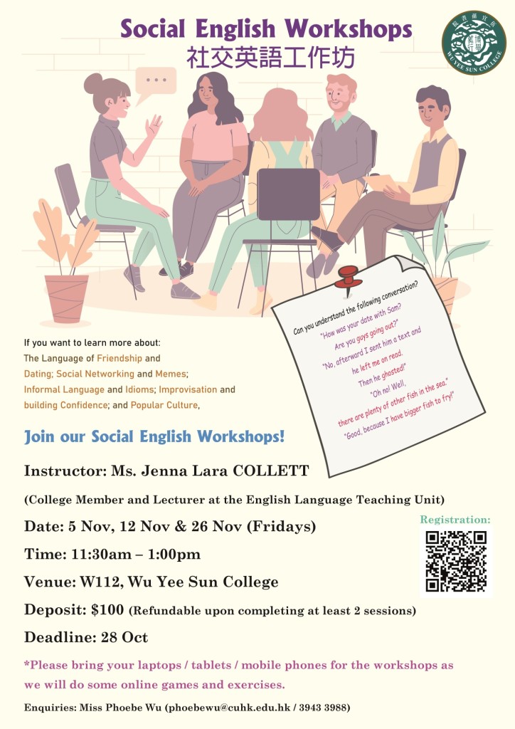 social-english-workshops-2021-22-poster