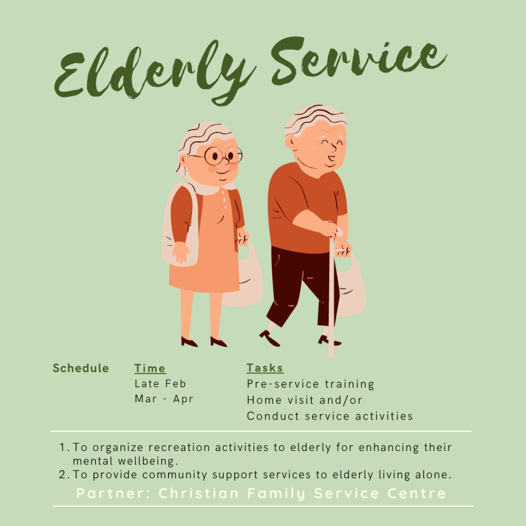 elderly-service