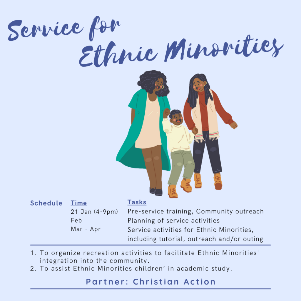 service-for-ethnic-minorities